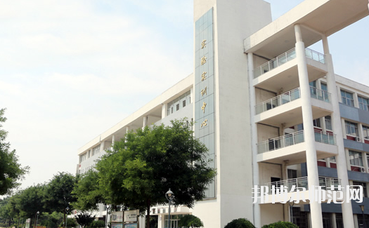 亳州學院