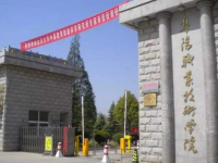 安徽有幼師學(xué)校的大專(zhuān)