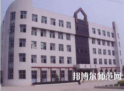 沙河幼兒師范職教中心2020年報(bào)名條件、招生要求、招生對(duì)象