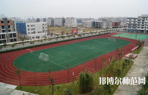雙流建設幼兒師范職業(yè)技術學校網站網址