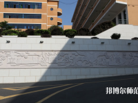 湖南中專(zhuān)幼師學(xué)校專(zhuān)業(yè)課程