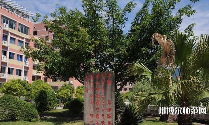 重慶2021年哪些大專(zhuān)有幼師學(xué)校