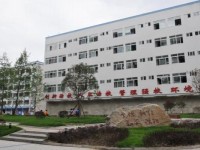 四川廣播電視幼兒師范中等專業(yè)學(xué)校2021年學(xué)費(fèi)、收費(fèi)多少