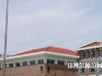 石家莊博信科技幼兒師范中等專業(yè)學(xué)校2023年報(bào)名條件、招生要求、招生對(duì)象
