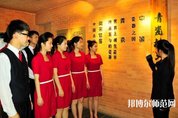 臺江幼兒師范中等職業(yè)學(xué)校2020年報(bào)名條件、招生要求、招生對象