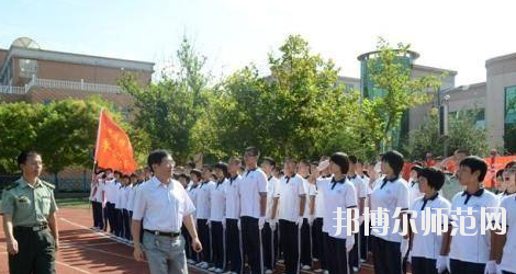 石家莊長城幼兒師范中等專業(yè)學校2020年報名條件、招生要求、招生對象