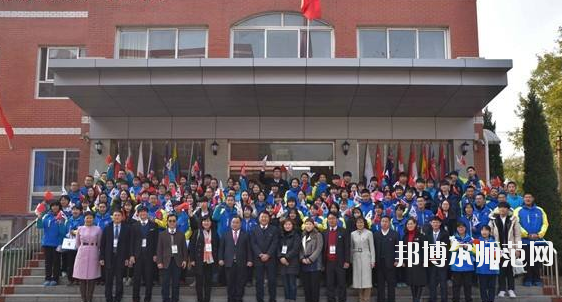 石家莊第二十五幼兒師范中學(xué)職教部2020年報(bào)名條件、招生要求、招生對(duì)象