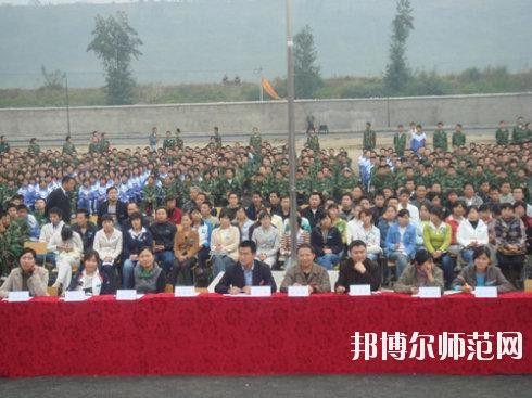 四川核工業(yè)工程幼兒師范學(xué)校2020年報名條件、招生要求、招生對象