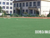 石家莊東方科技幼兒師范中等專業(yè)學校2023年招生辦聯系電話