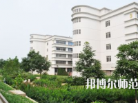 石家莊東方科技幼兒師范中等專業(yè)學(xué)校2023年怎么樣、好不好