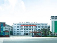 四川化工高級技工幼兒師范學校2023年招生辦聯(lián)系電話