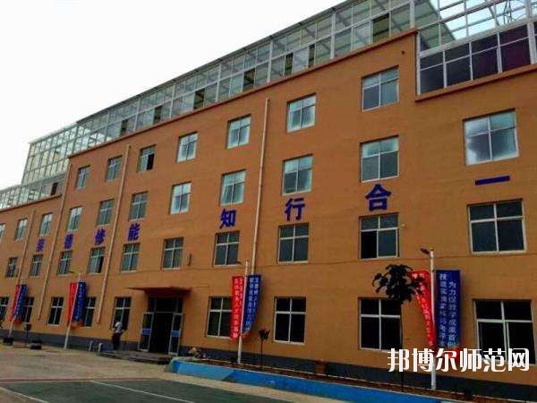 石家莊工業(yè)幼兒師范中等專業(yè)學(xué)校2020年報(bào)名條件、招生要求、招生對(duì)象 