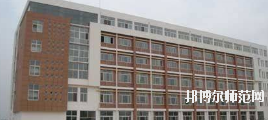 石家莊華北幼兒師范工程技術專業(yè)學校怎么樣、好不好
