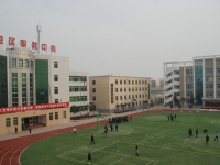 閻良區(qū)師范職業(yè)中學(xué)2023年學(xué)費、收費多少