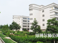 石家莊華能理工幼兒師范中等專業(yè)學校2023年招生辦聯系電話