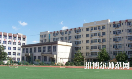 石家莊科技經(jīng)貿(mào)幼兒師范中等專業(yè)學校2020年招生辦聯(lián)系電話