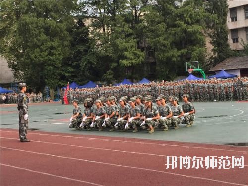 四川檔案幼兒師范學校2020年報名條件、招生要求、招生對象