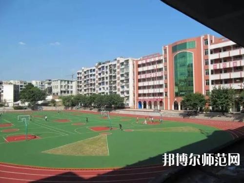 四川東坡中等職業(yè)技術幼兒師范學校2020年報名條件、招生要求、招生對象