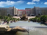 四川高縣職業(yè)技術(shù)幼兒師范學(xué)校2021年學(xué)費(fèi)、收費(fèi)多少