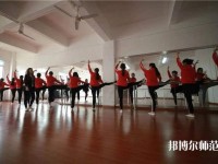 貴州中專幼師學(xué)?？梢钥即髮? /><b>貴州中專幼師學(xué)?？梢钥即髮?/b><span>2019-09-20 15:50</span><p>貴州中專幼師學(xué)?？梢钥即髮?肯定可以的。首先我們要清楚，幼師中專學(xué)歷想報考大專是可以的。就算你現(xiàn)在已經(jīng)是中專學(xué)歷，也可</p></a></li>
            <li><a href=