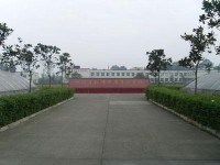 四川弘博中等專(zhuān)業(yè)幼兒師范學(xué)校2023年招生辦聯(lián)系電話(huà)
