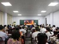 南充開放師范大學(xué)2023年報名條件、招生要求、招生對象