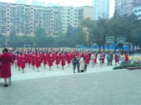 四川渠縣職業(yè)幼兒師范中專學校2023年學費、收費多少