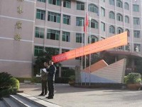 四川渠縣職業(yè)幼兒師范中專(zhuān)學(xué)校2023年招生辦聯(lián)系電話(huà)