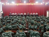 四川商業(yè)服務(wù)技工幼兒師范學(xué)校2023年學(xué)費(fèi)、收費(fèi)多少
