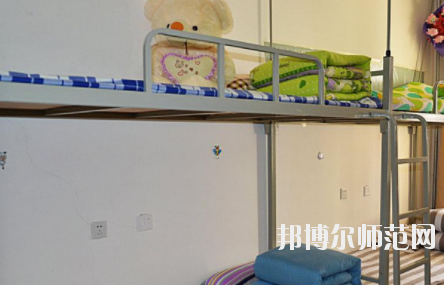 石家莊幼兒師范職業(yè)技術教育中心2020年宿舍條件