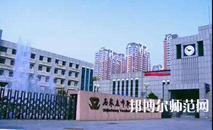 石家莊幼兒師范職業(yè)技術教育中心2020年宿舍條件