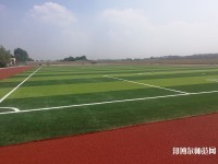 石家莊太行科技幼兒師范中等專業(yè)學(xué)校2023年怎么樣、好不好