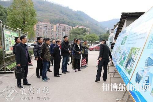 四川興文縣職業(yè)技術(shù)幼兒師范學(xué)校2020年報(bào)名條件、招生要求、招生對(duì)象