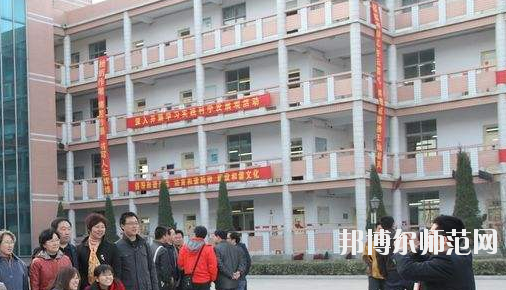 石家莊藝術(shù)幼兒師范職業(yè)學(xué)校2020年報名條件、招生要求、招生對象 