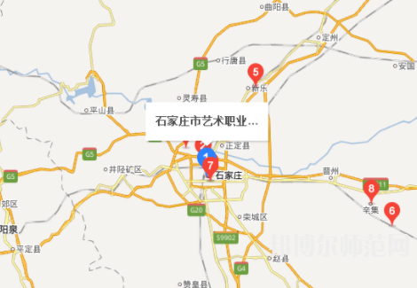 石家莊藝術(shù)幼兒師范職業(yè)學校地址在哪里
