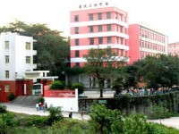 宜賓市商業(yè)職業(yè)中等專業(yè)幼兒師范學校2023年報名條件、招生要求、招生對象