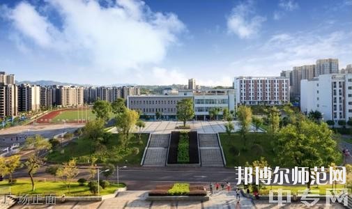 宜賓市商業(yè)職業(yè)中等專業(yè)幼兒師范學(xué)校2020年報名條件、招生要求、招生對象