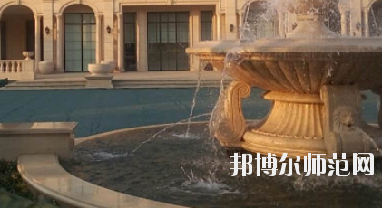 石家莊裕華區(qū)幼兒師范職業(yè)技術(shù)教育中心怎么樣、好不好