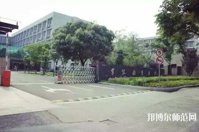 浙江幼師學(xué)校一般有哪些專(zhuān)業(yè)