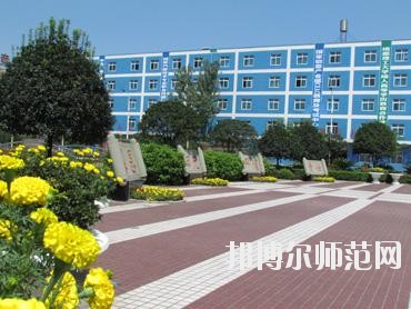 四川五月花專修師范學院網(wǎng)站網(wǎng)址