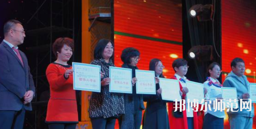 唐山工會(huì)幼兒教育中等專業(yè)學(xué)校2020年報(bào)名條件、招生要求、招生對(duì)象