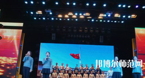 唐山工會幼兒師范中等專業(yè)學(xué)校怎么樣、好不好