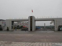 廣安市英才職業(yè)技術(shù)幼兒師范學(xué)校2023年地址在哪里
