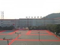 仁壽縣第二高級職業(yè)幼兒師范中學(xué)2023年學(xué)費(fèi)、收費(fèi)多少