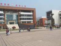 仁壽縣第二高級職業(yè)幼兒師范中學2023年網站網址