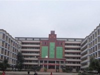 仁壽縣第二高級職業(yè)幼兒師范中學(xué)2023年怎么樣、好不好