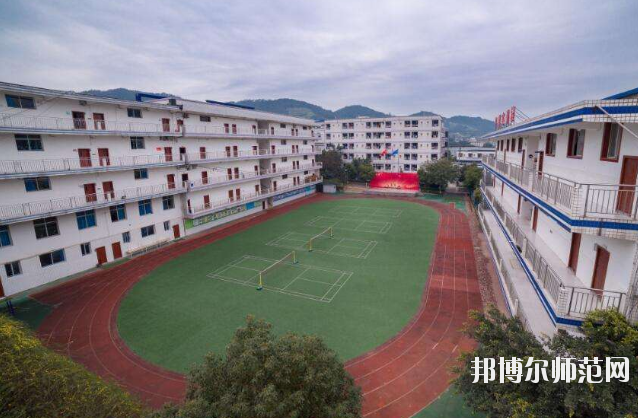 重慶有哪些中專(zhuān)幼師學(xué)校