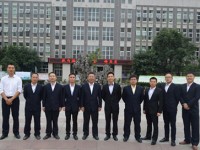 樂山開放師范大學(xué)2023年報名條件、招生要求、招生對象