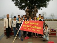 樂山開放師范大學(xué)2023年怎么樣、好不好