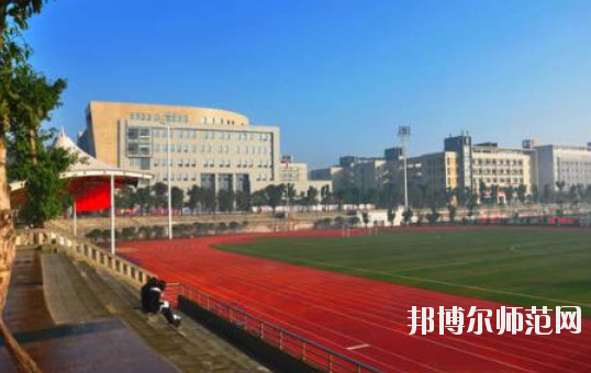 重慶附近有哪些幼師學校